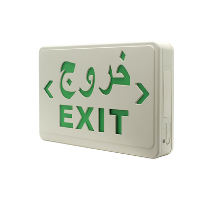 Ausgangs-Licht Ion Battery Emergency Light Whites 3W LED des Lithium-6500K