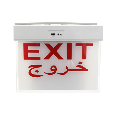 Innenr des Lithium-Ion Battery Emergency Light LED nehmen weißes 3W 300lm heraus