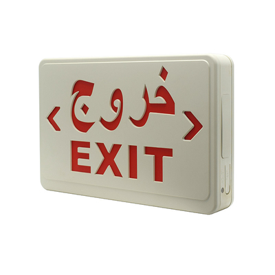 Decken-Montage Ion Battery Emergency Lights LED des Lithium-60Hz weiße 3W 300lm Schutzwand-